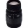 Sigma For Nikon 70-300mm F/4-5.6 DG Macro